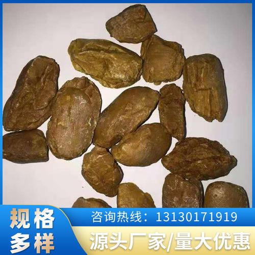 廠家批發(fā)電熔鎂砂鎂砂供應電熔鎂砂遼寧97電熔鎂砂多種規(guī)格