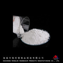 輕燒氧化鎂