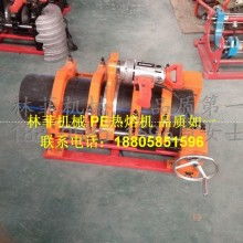 杭州蕭山戴村鎮(zhèn)元泰管道工具廠(chǎng) 專(zhuān)業(yè)生產(chǎn)PPR熔接器與PE電熔焊機(jī)