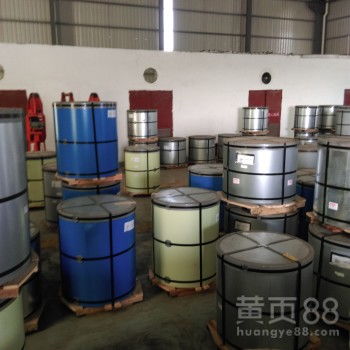 發(fā)電廠(chǎng)專(zhuān)用環(huán)保彩涂卷在電熔鎂生產(chǎn)中的應(yīng)用與優(yōu)勢(shì)